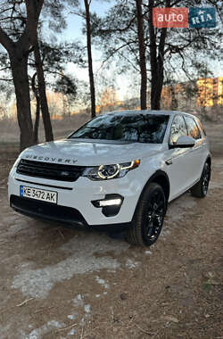 Позашляховик / Кросовер Land Rover Discovery Sport 2017 в Кам'янському