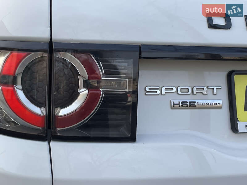 Позашляховик / Кросовер Land Rover Discovery Sport 2015 в Миколаєві