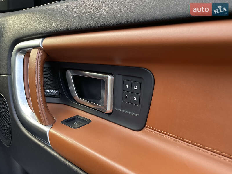Позашляховик / Кросовер Land Rover Discovery Sport 2015 в Миколаєві