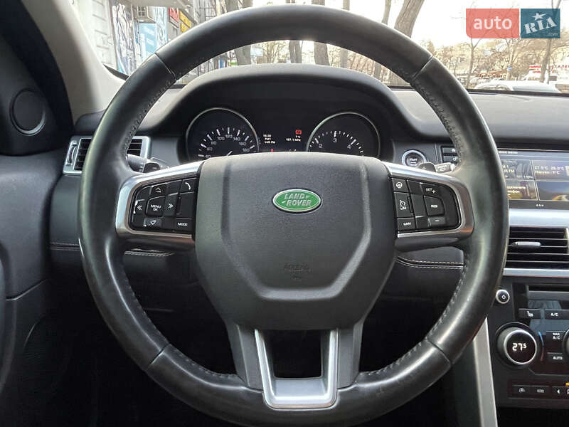 Позашляховик / Кросовер Land Rover Discovery Sport 2015 в Миколаєві