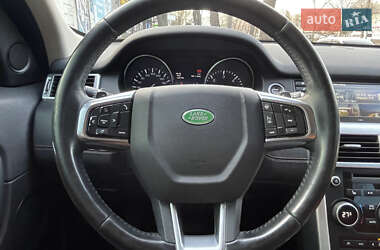 Позашляховик / Кросовер Land Rover Discovery Sport 2015 в Миколаєві