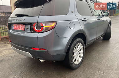 Позашляховик / Кросовер Land Rover Discovery Sport 2018 в Володимирі