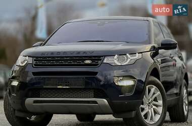 Позашляховик / Кросовер Land Rover Discovery Sport 2016 в Дрогобичі