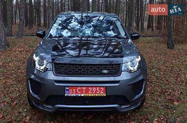 Внедорожник / Кроссовер Land Rover Discovery Sport 2018 в Дубно