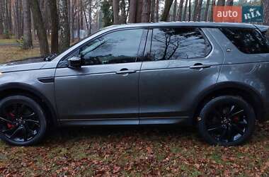 Внедорожник / Кроссовер Land Rover Discovery Sport 2018 в Дубно