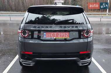 Внедорожник / Кроссовер Land Rover Discovery Sport 2018 в Дубно