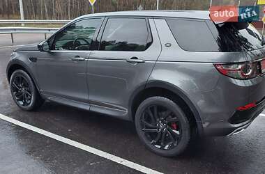 Внедорожник / Кроссовер Land Rover Discovery Sport 2018 в Дубно