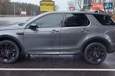 Внедорожник / Кроссовер Land Rover Discovery Sport 2018 в Дубно