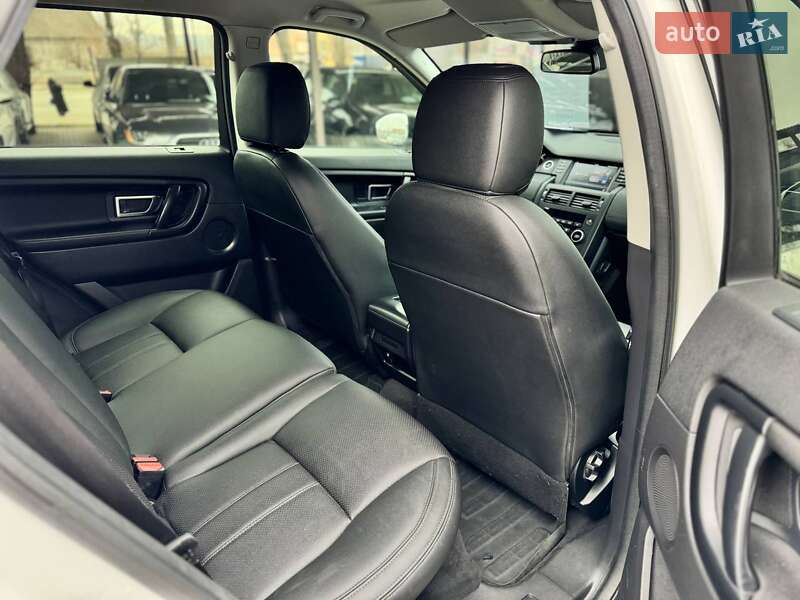 Позашляховик / Кросовер Land Rover Discovery Sport 2016 в Кривому Розі