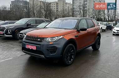 Позашляховик / Кросовер Land Rover Discovery Sport 2019 в Луцьку