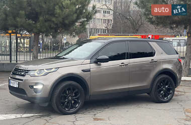 Позашляховик / Кросовер Land Rover Discovery Sport 2015 в Одесі