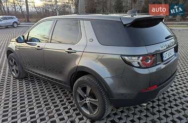 Внедорожник / Кроссовер Land Rover Discovery Sport 2017 в Коломые