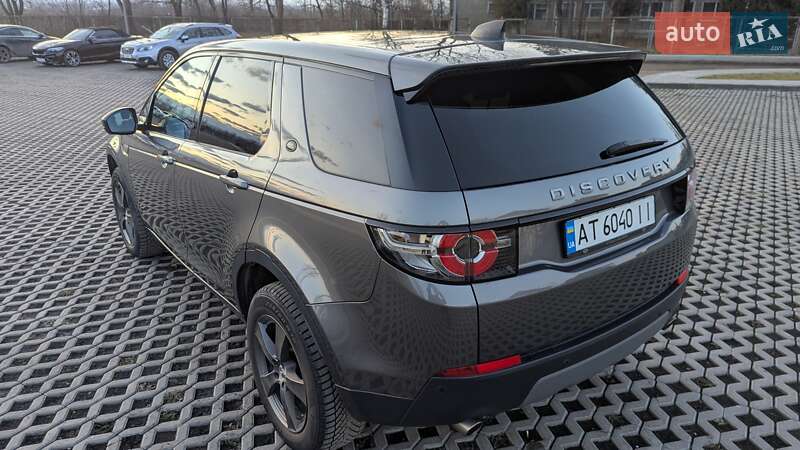 Внедорожник / Кроссовер Land Rover Discovery Sport 2017 в Коломые