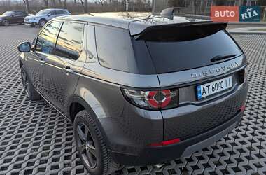 Внедорожник / Кроссовер Land Rover Discovery Sport 2017 в Коломые