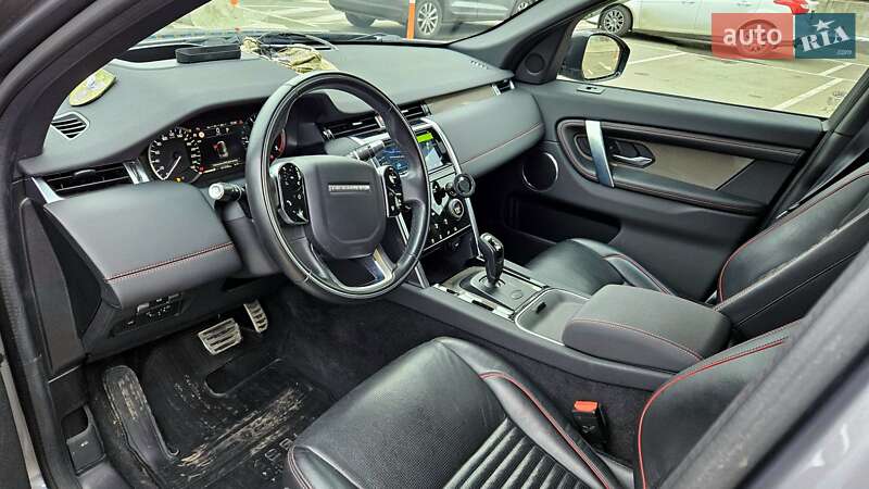 Внедорожник / Кроссовер Land Rover Discovery Sport 2020 в Киеве
