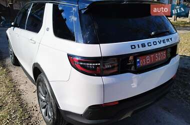 Внедорожник / Кроссовер Land Rover Discovery Sport 2020 в 