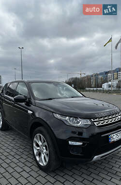 Позашляховик / Кросовер Land Rover Discovery Sport 2016 в Львові