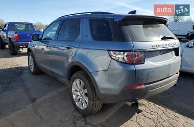 Внедорожник / Кроссовер Land Rover Discovery Sport 2018 в Тернополе