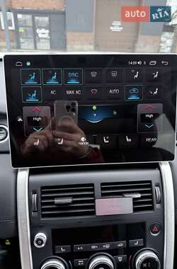 Внедорожник / Кроссовер Land Rover Discovery Sport 2016 в 