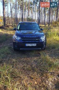 Позашляховик / Кросовер Land Rover Discovery Sport 2015 в Черкасах