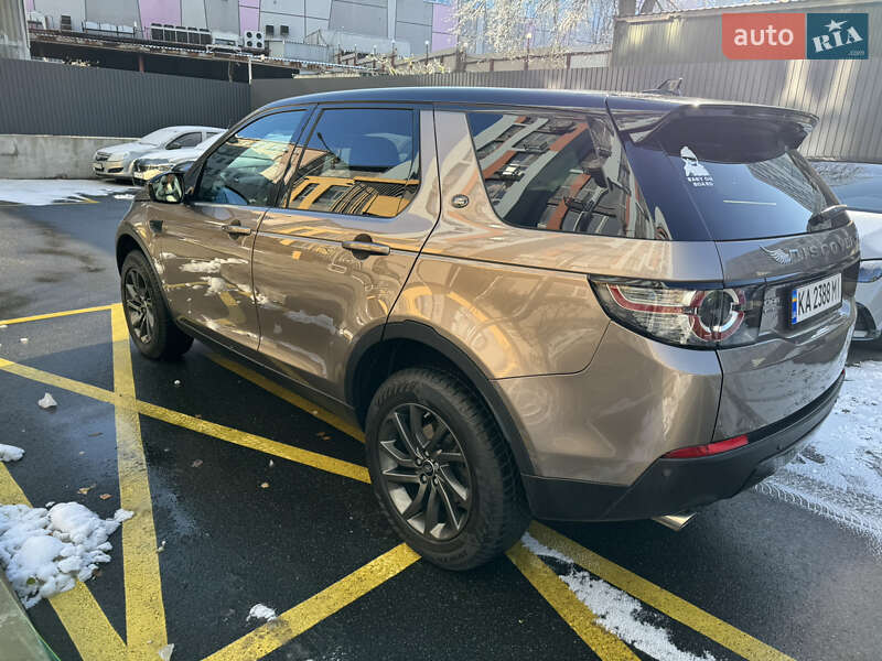 Внедорожник / Кроссовер Land Rover Discovery Sport 2015 в Киеве