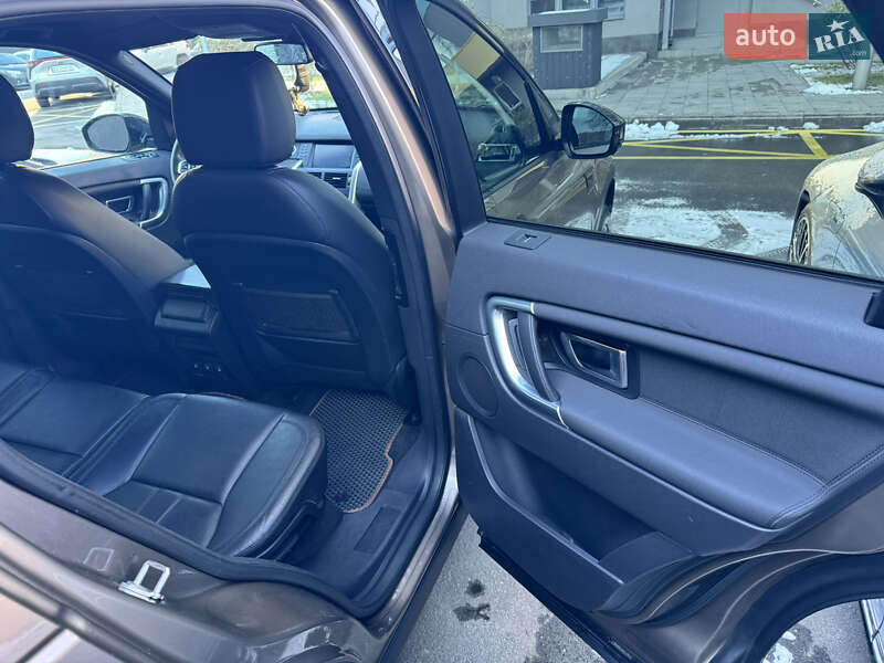 Внедорожник / Кроссовер Land Rover Discovery Sport 2015 в Киеве