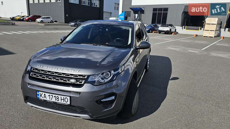 Позашляховик / Кросовер Land Rover Discovery Sport 2015 в Києві