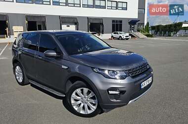 Позашляховик / Кросовер Land Rover Discovery Sport 2015 в Києві