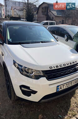 Позашляховик / Кросовер Land Rover Discovery Sport 2017 в Коломиї