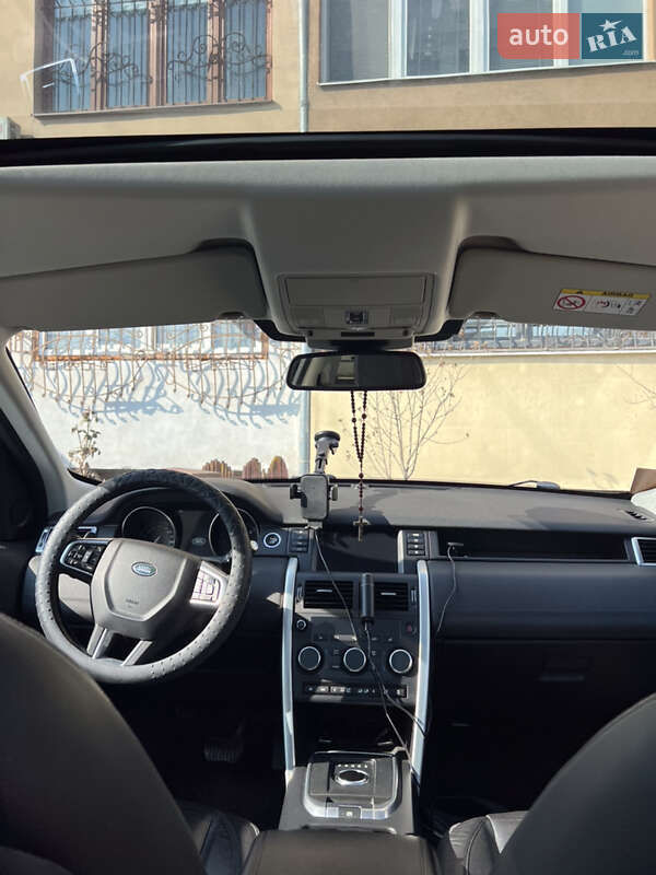 Внедорожник / Кроссовер Land Rover Discovery Sport 2017 в Коломые