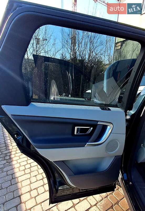 Внедорожник / Кроссовер Land Rover Discovery Sport 2015 в Ивано-Франковске