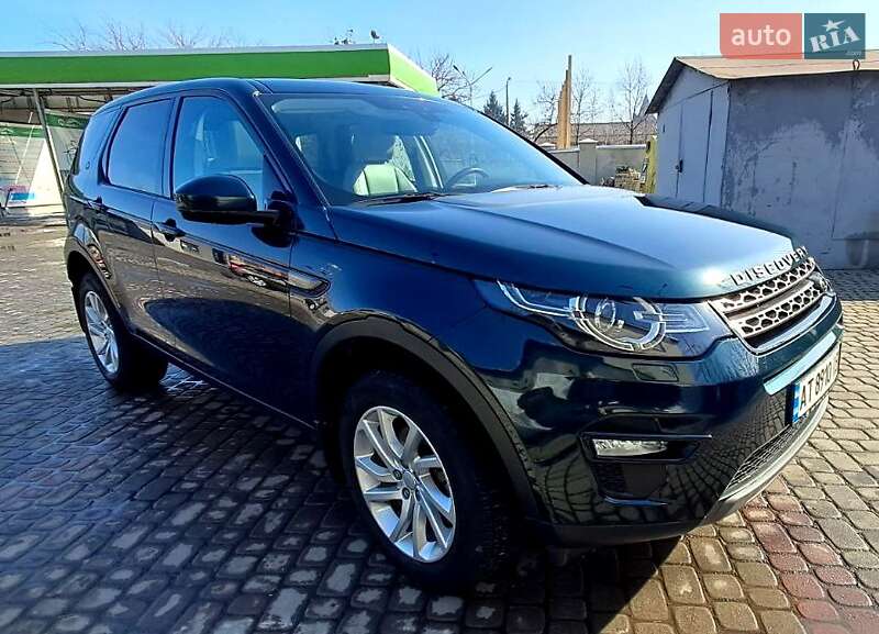 Внедорожник / Кроссовер Land Rover Discovery Sport 2015 в Ивано-Франковске