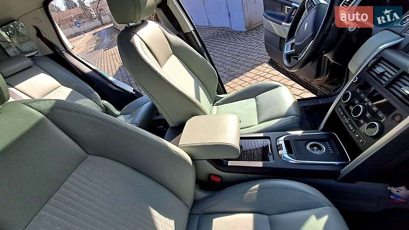 Внедорожник / Кроссовер Land Rover Discovery Sport 2015 в Ивано-Франковске