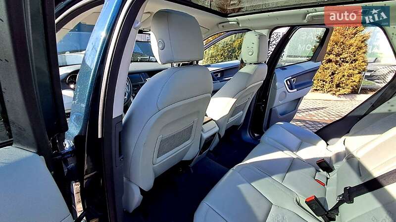 Внедорожник / Кроссовер Land Rover Discovery Sport 2015 в Ивано-Франковске