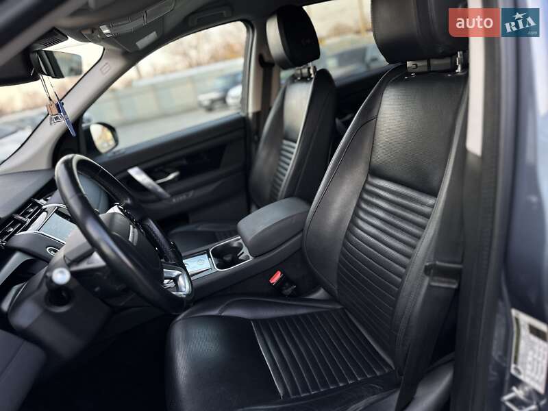 Внедорожник / Кроссовер Land Rover Discovery Sport 2019 в Черновцах