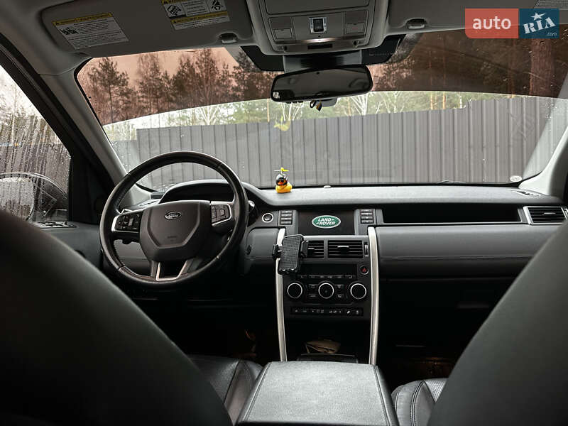Внедорожник / Кроссовер Land Rover Discovery Sport 2016 в Киеве