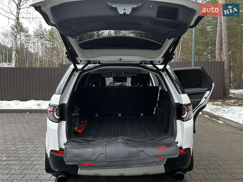 Внедорожник / Кроссовер Land Rover Discovery Sport 2016 в Киеве