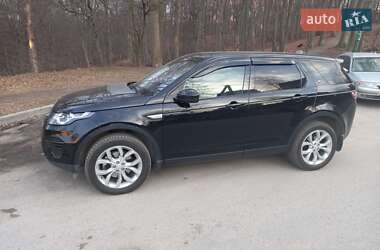 Позашляховик / Кросовер Land Rover Discovery Sport 2018 в Львові