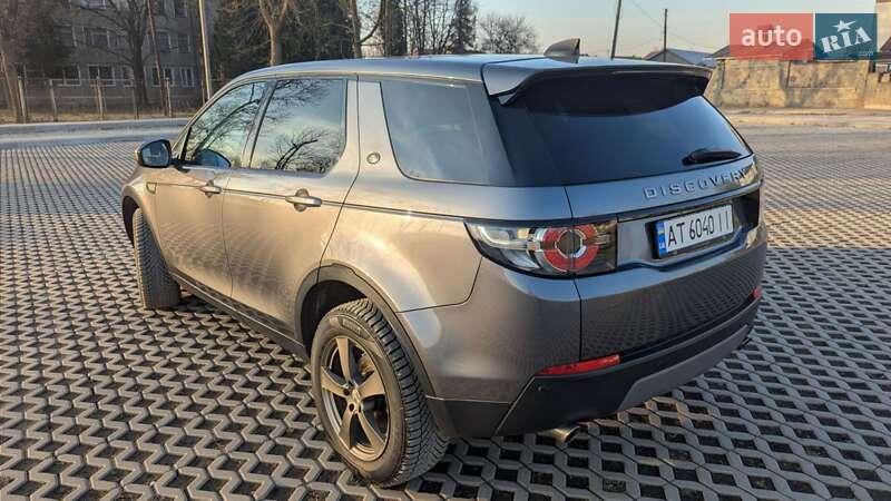 Внедорожник / Кроссовер Land Rover Discovery Sport 2017 в Коломые