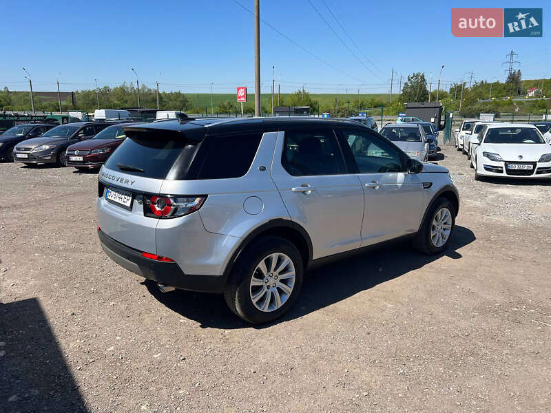 Внедорожник / Кроссовер Land Rover Discovery Sport 2016 в Тернополе