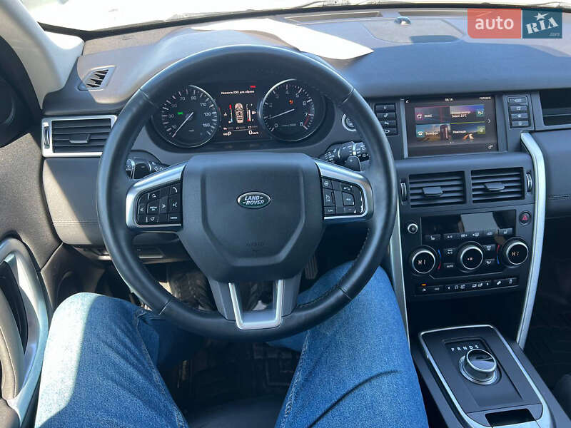 Внедорожник / Кроссовер Land Rover Discovery Sport 2016 в Тернополе