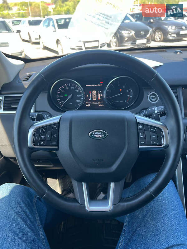 Внедорожник / Кроссовер Land Rover Discovery Sport 2016 в Тернополе