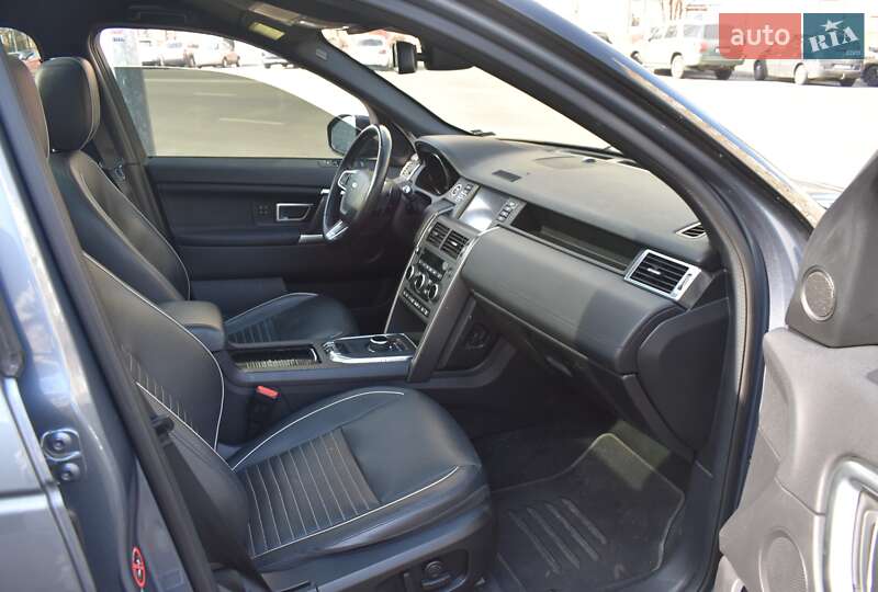Внедорожник / Кроссовер Land Rover Discovery Sport 2018 в Киеве