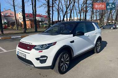 Позашляховик / Кросовер Land Rover Discovery Sport 2018 в Києві