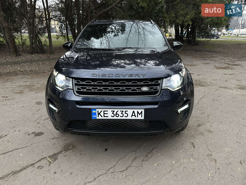 Позашляховик / Кросовер Land Rover Discovery Sport 2016 в Кам'янському