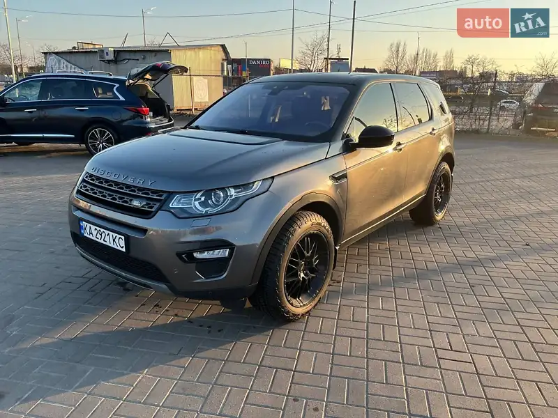 Land Rover Discovery Sport