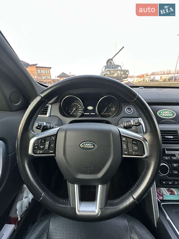 Позашляховик / Кросовер Land Rover Discovery Sport 2016 в Луцьку фото 6 Позашляховик / Кросовер Land Rover Discovery Sport 2016 в Луцьку