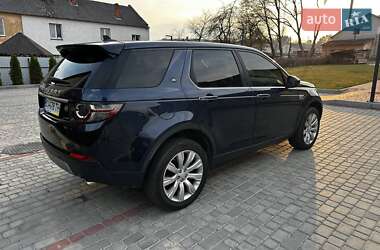 Позашляховик / Кросовер Land Rover Discovery Sport 2015 в 