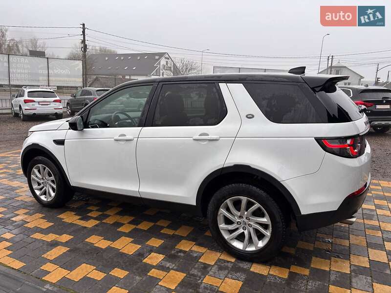 Внедорожник / Кроссовер Land Rover Discovery Sport 2017 в Львове