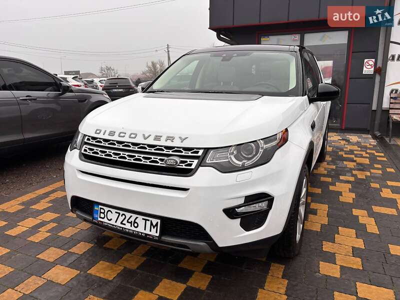Внедорожник / Кроссовер Land Rover Discovery Sport 2017 в Львове